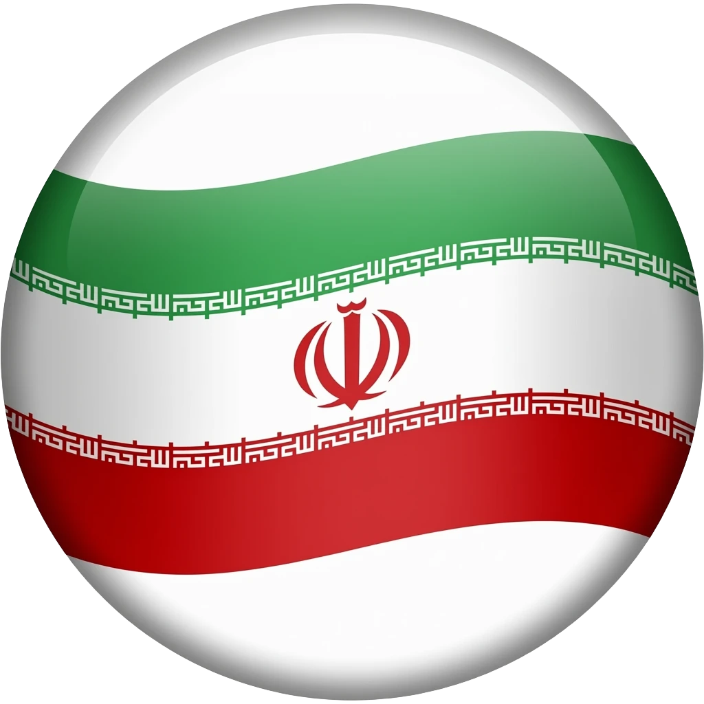 سلام پرچم شیر و خورشید تایپی بساااز emoji