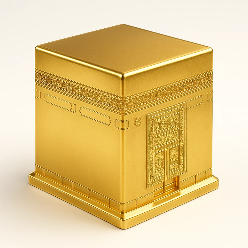 Al Kaaba emoji