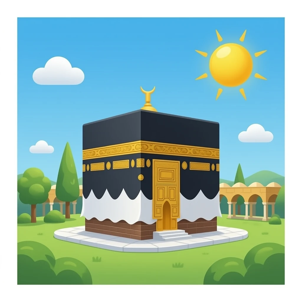 Kaaba emoji
