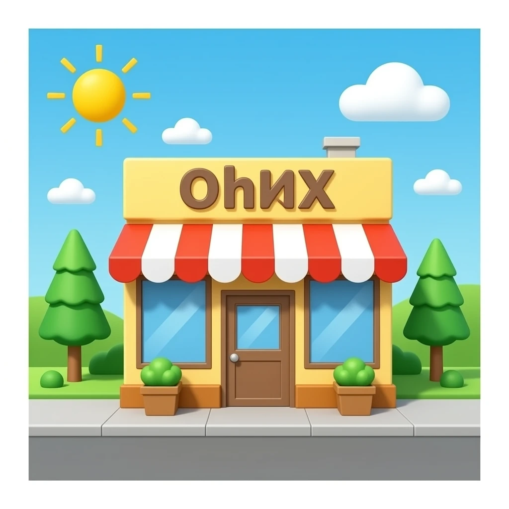 shop emoji