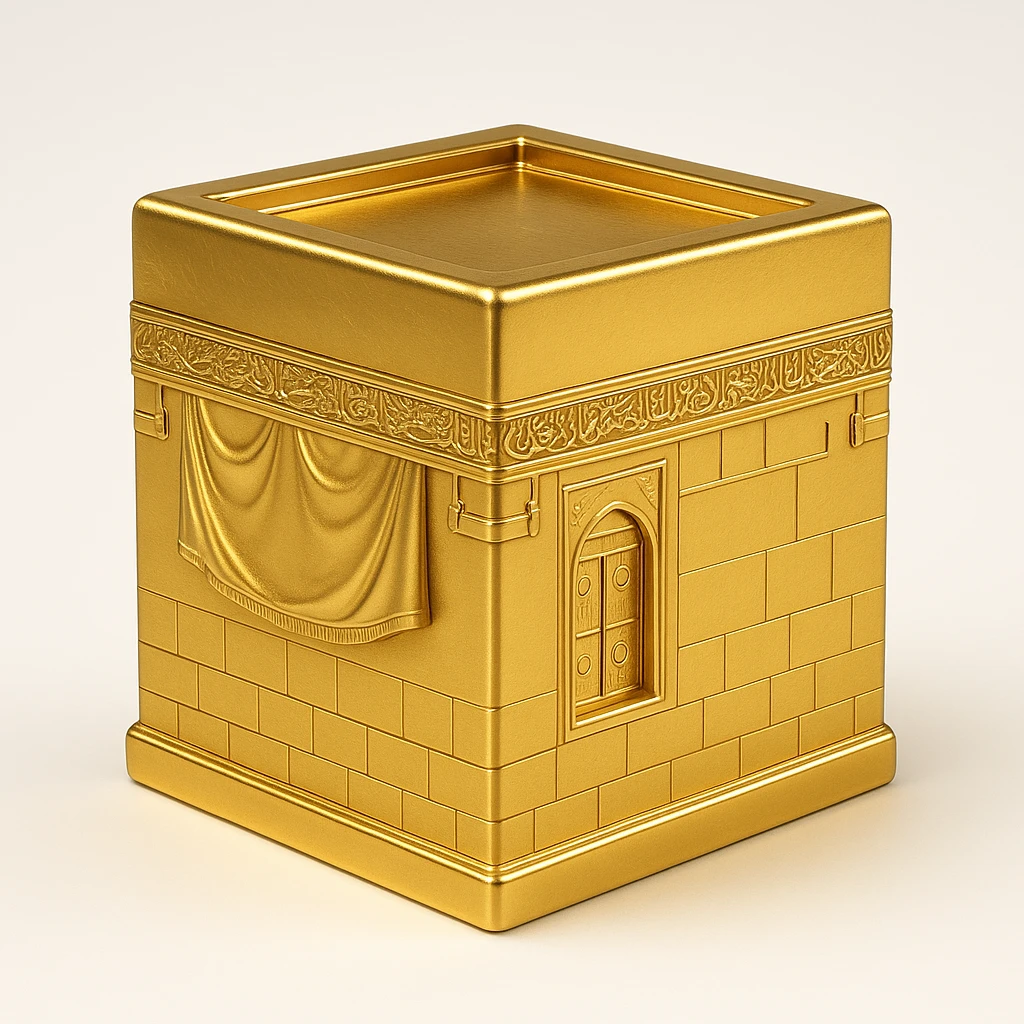 Al Kaaba emoji