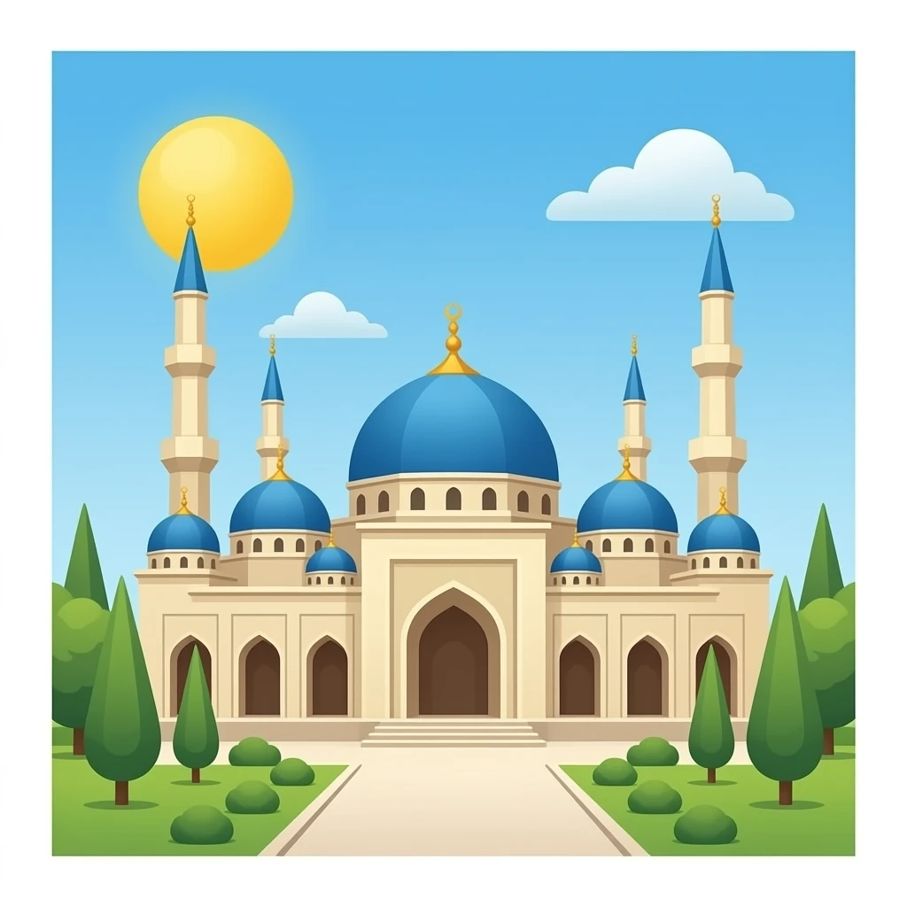 Islamic emoji