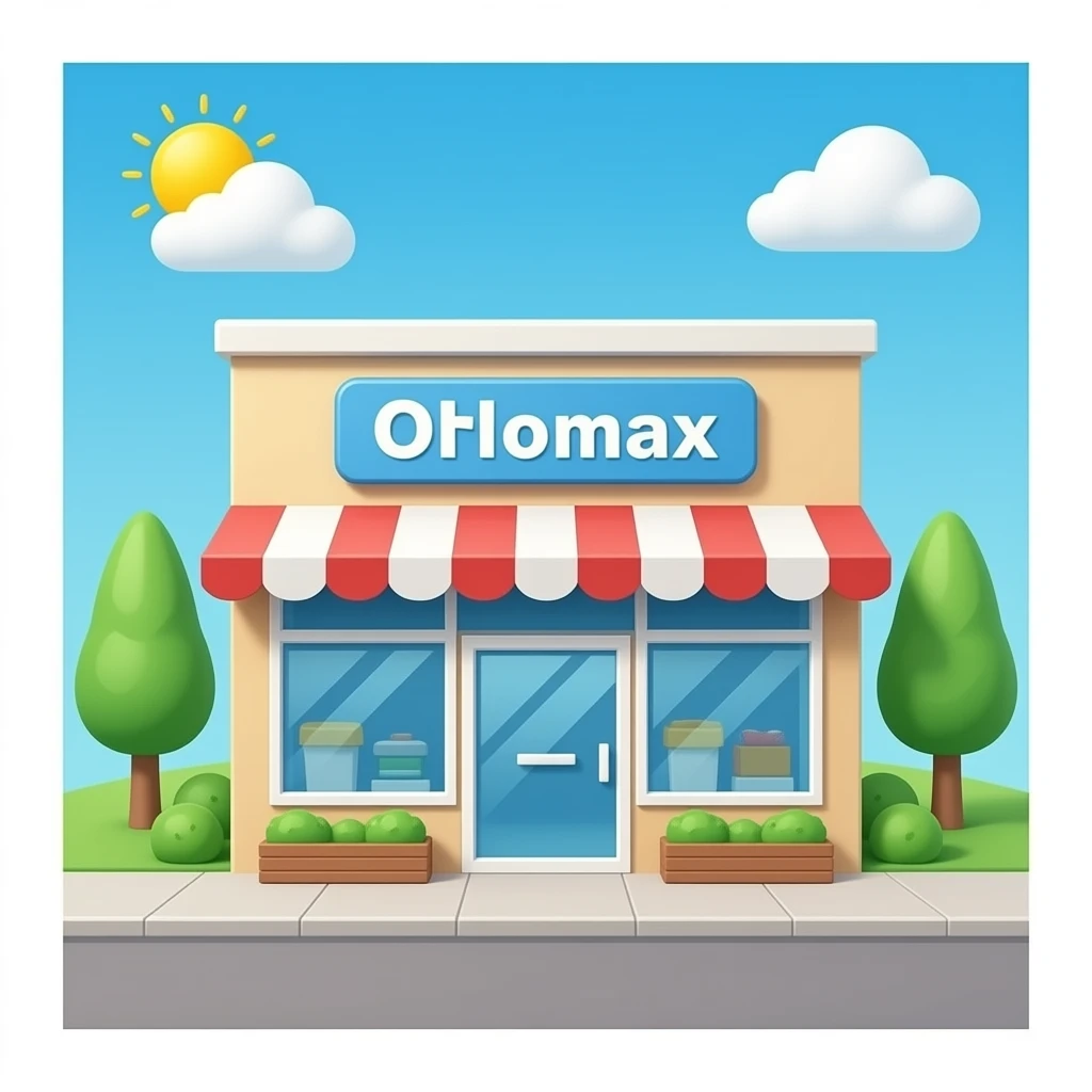 store emoji