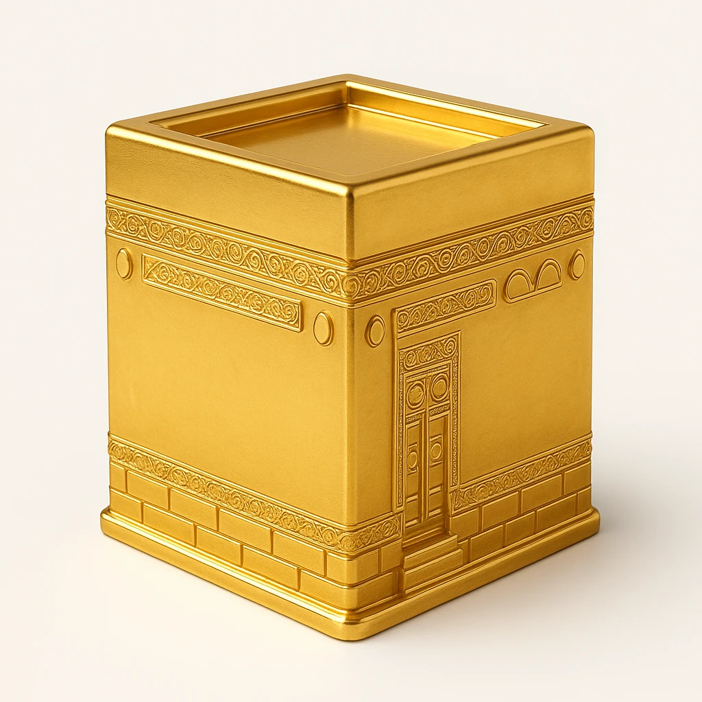 Al Kaaba emoji