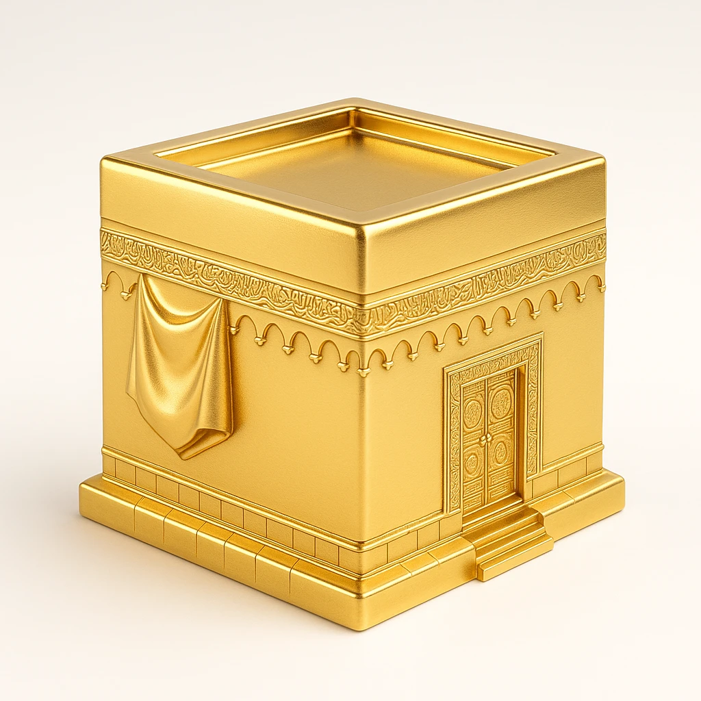 Al Kaaba emoji