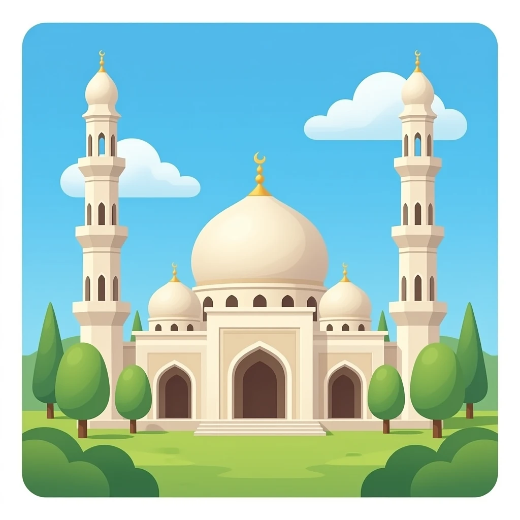مسجد  العصر emoji
