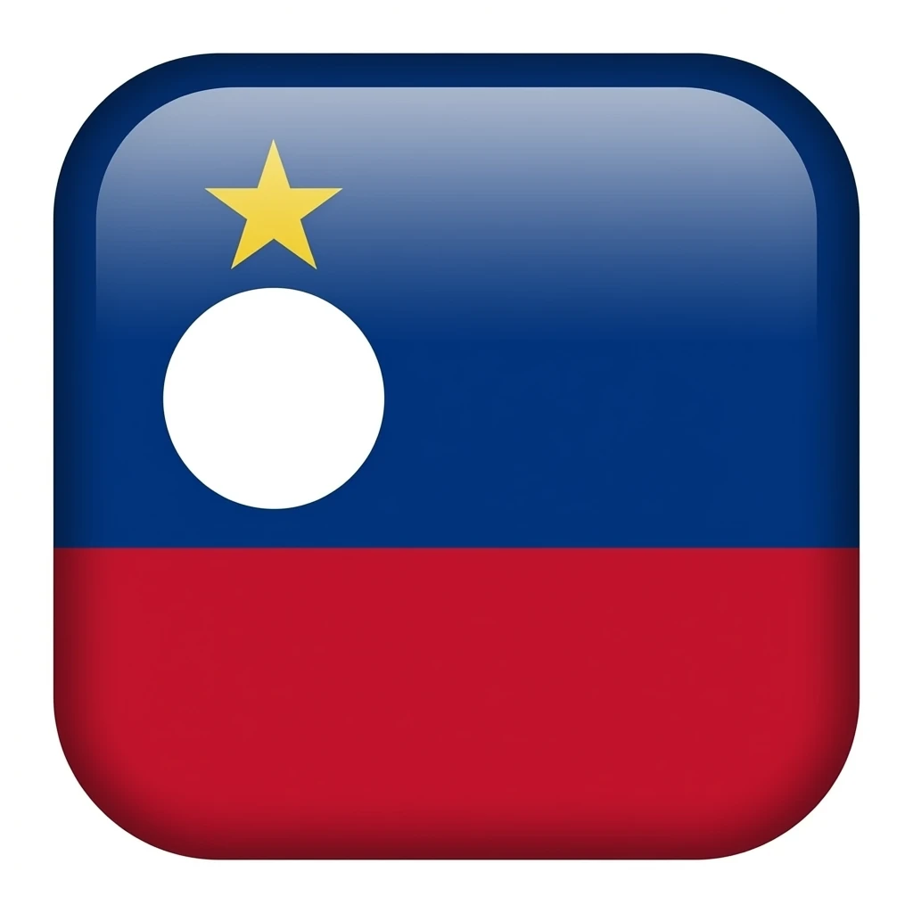 loas flag emoji
