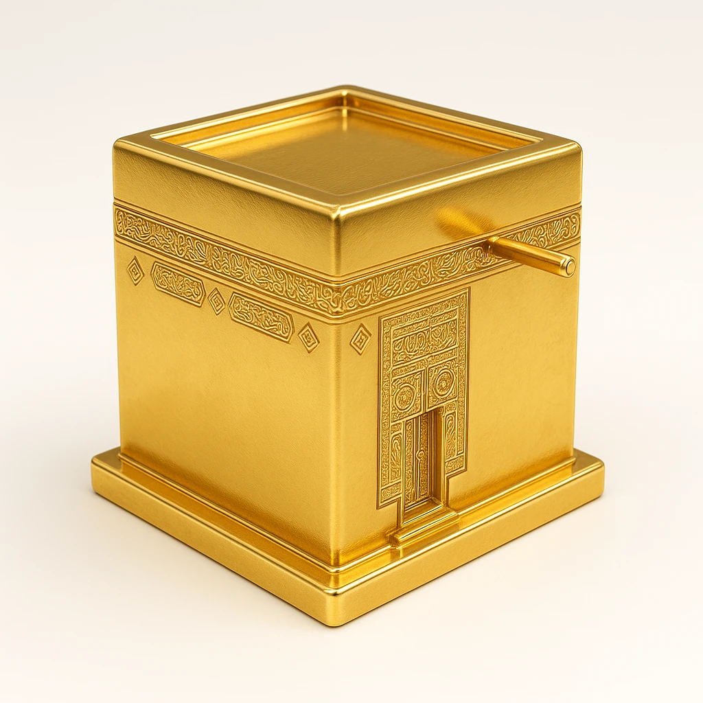 Al Kaaba emoji