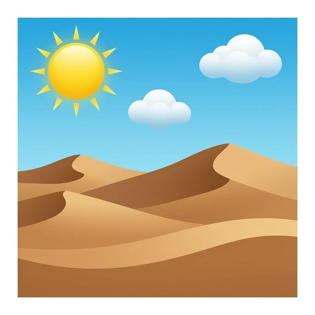 Коричневый песок то есть земля emoji