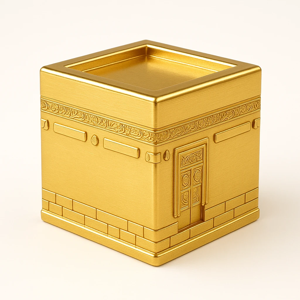 Al Kaaba emoji