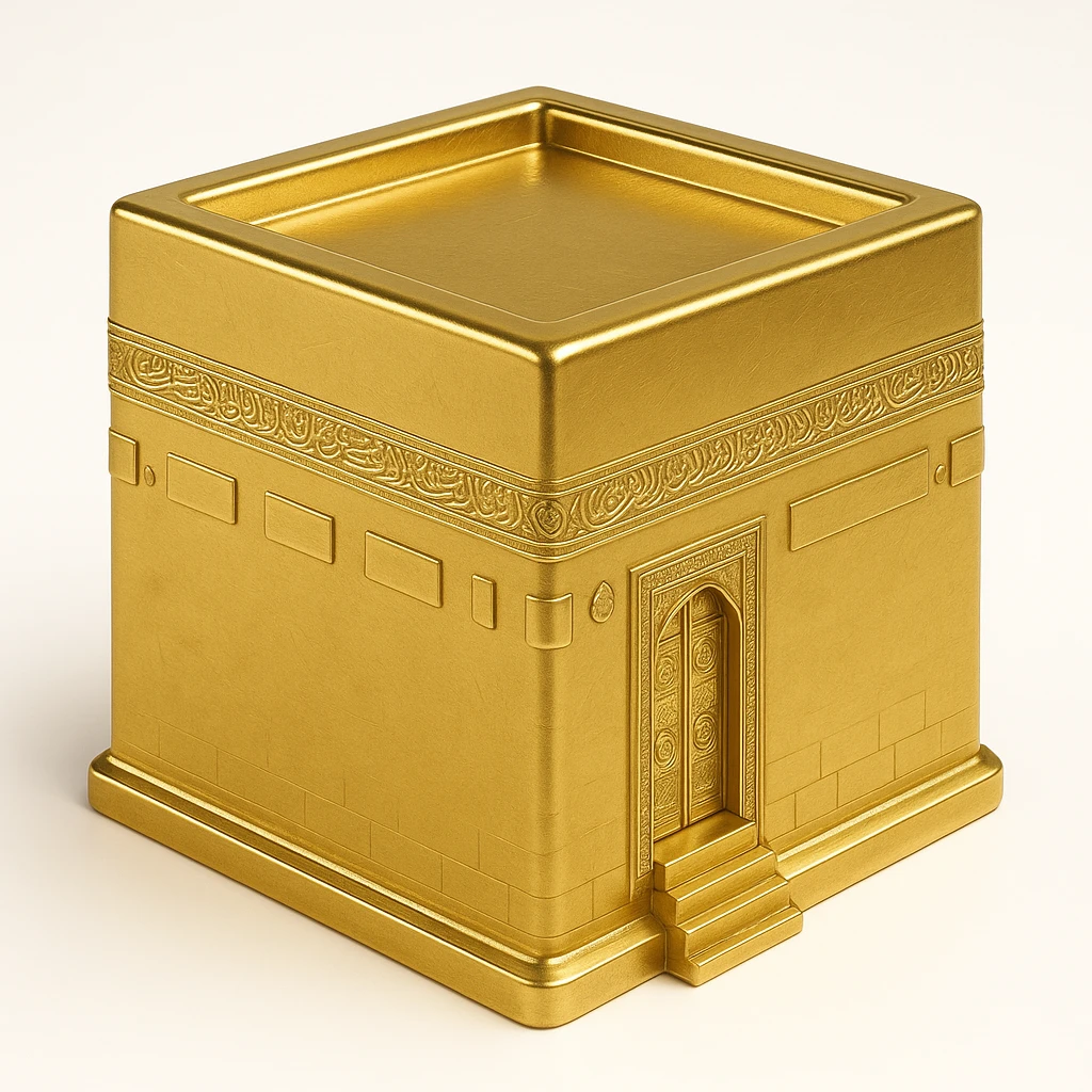 Al Kaaba emoji