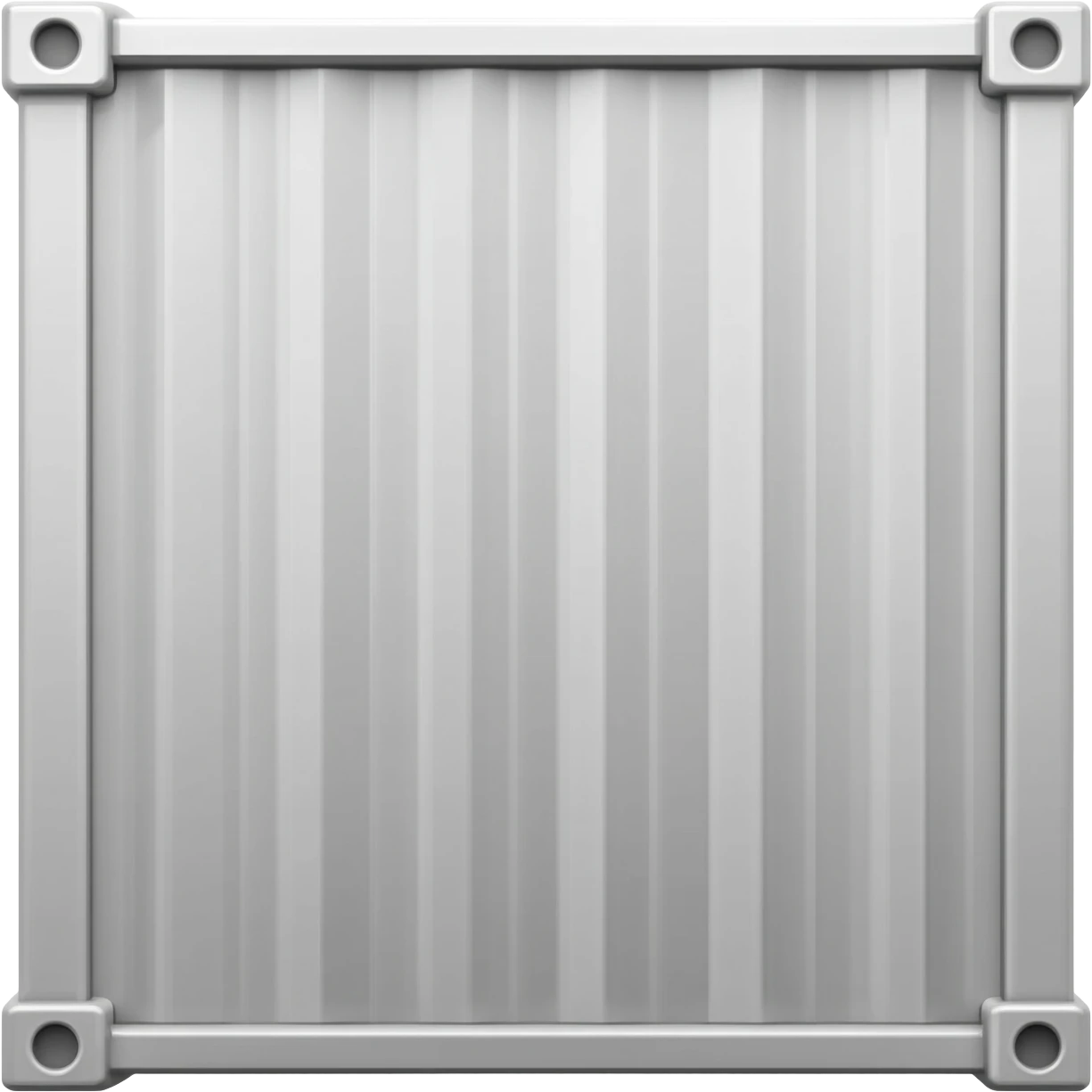 container emoji