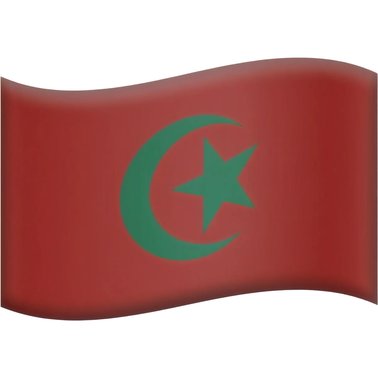 علم جمهورية الريف emoji