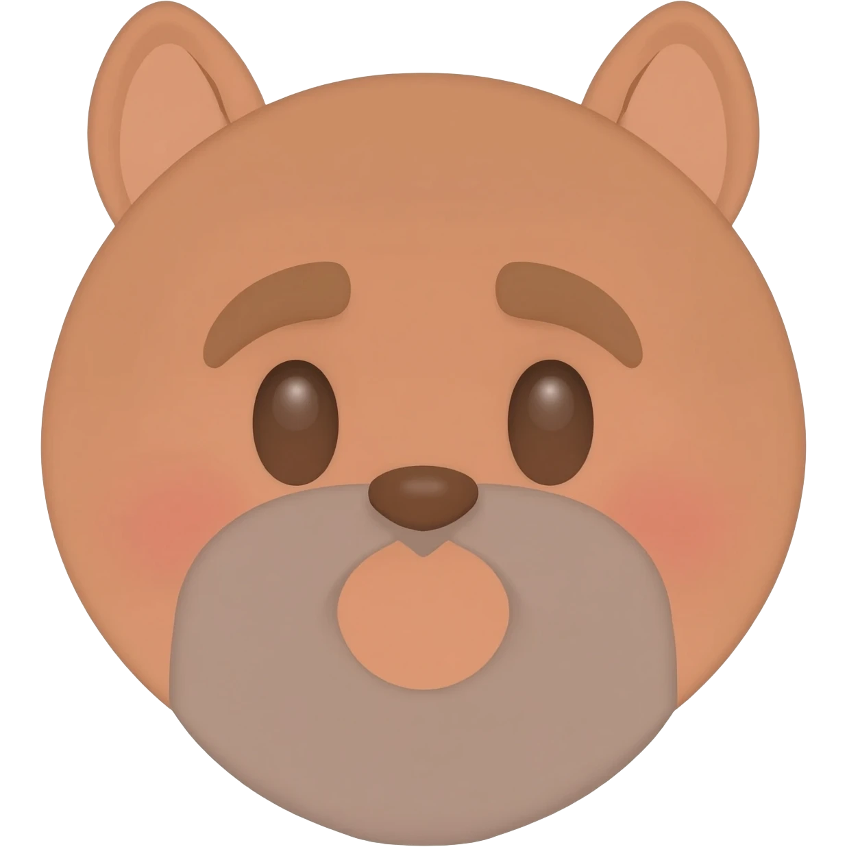 Nigger emoji