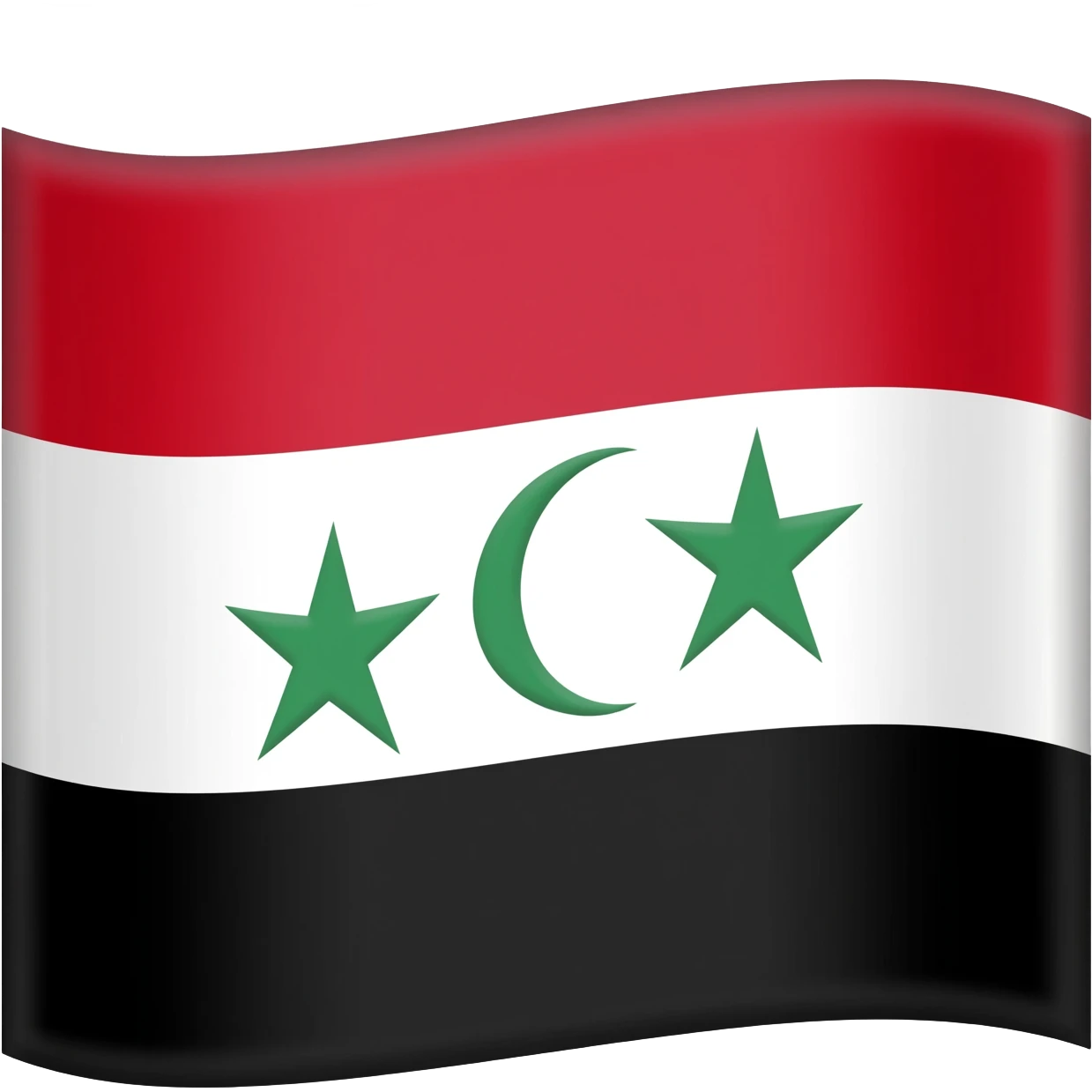 علم العراق في زمن صدام حسين سنة 1990 emoji