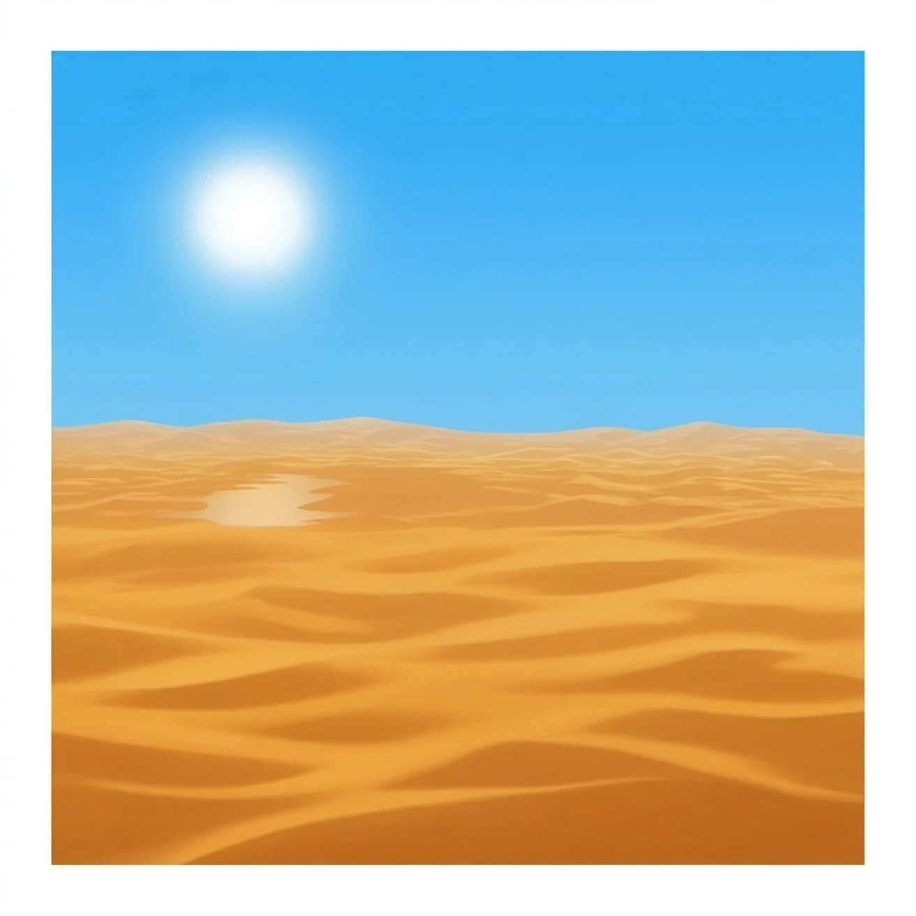 Horizon emoji