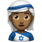 israel sticker