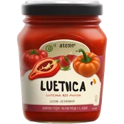 Jar of Ljutenica  sticker