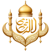 Eid Mubarak  sticker