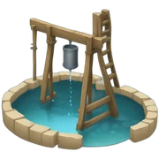 water well sticker