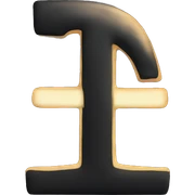 I symbol sticker