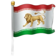flag Iran lion sticker