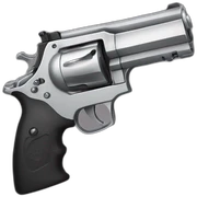 gun head sticker