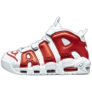Nike Uptempo sticker