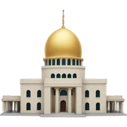 The arab Government building sticker
