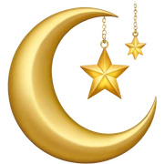 Eid Mubarak  sticker