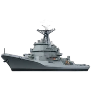 destroyer ship sticker