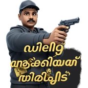 boy with handgun and hat sticker