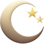 Ramadan  sticker