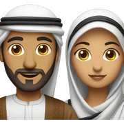Arab couple  sticker