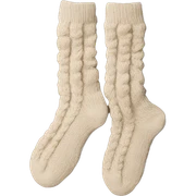knitted socks beige sticker