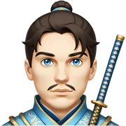 Elegant Samurai sticker