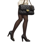 black classic chanel bag with legs sticker