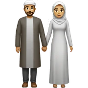 Muslim couple sticker