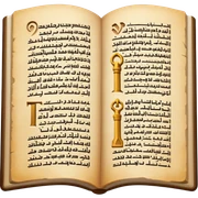 aramaic  sticker