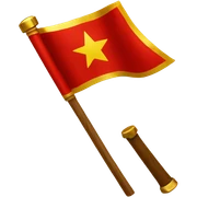 Soviet Union Flag sticker