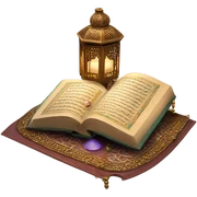 Ramadan koran sticker