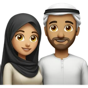 Arabic Couples sticker