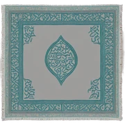 an islamic prayer mat sticker