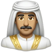 King of bahrain sticker