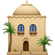 arab house sticker