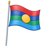 Bandeira de pan sticker