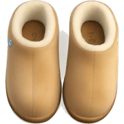 UGG slippers  sticker