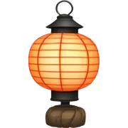 Japanese lantern  sticker