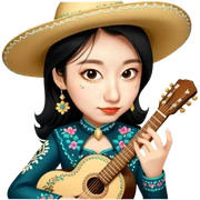 Mariachi Guitarist sticker