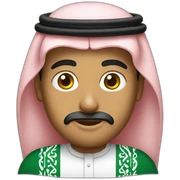 Saudi Arabia sticker